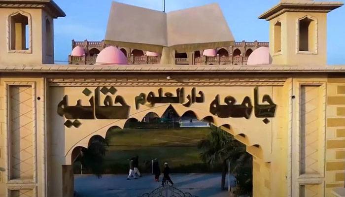 دارالعلوم حقانیہ میں خود کُش حملہ فتنہ الخوارج کی مذموم کارروائی ہے ، سیکیورٹی ذرائع