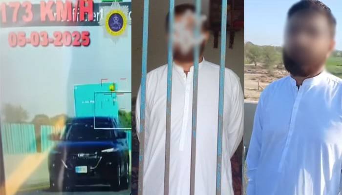 موٹروے پر تیز رفتاری پر پہلا مقدمہ درج، ڈرائیور گرفتار