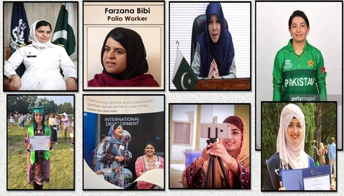 مختلف شعبہ ہائے زندگی میں بلوچ خواتین کا نمایاں کردار