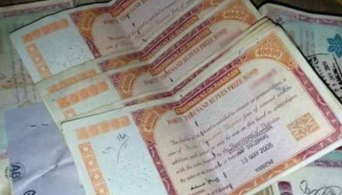 حکومت کا ڈیجیٹل پرائزبانڈ متعارف کروانے کا فیصلہ