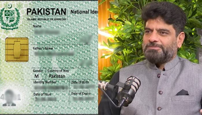  شیخ امتیاز کے پاس کس کا شناختی کارڈ؟ پولیس کو کیسے چکمہ دیا؟بتا کر حیران کردیا