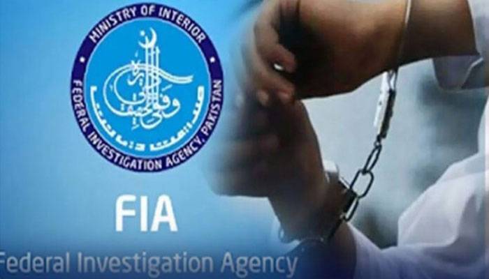 یونان کشتی حادثے کا ملزم  عثمان ججہ گرفتار