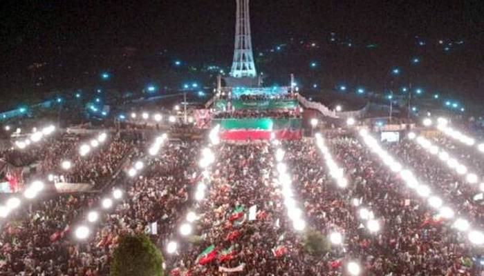 مینار پاکستان پرجلسے کی اجازت۔۔!پی ٹی آئی نے بڑاقدم اُٹھالیا