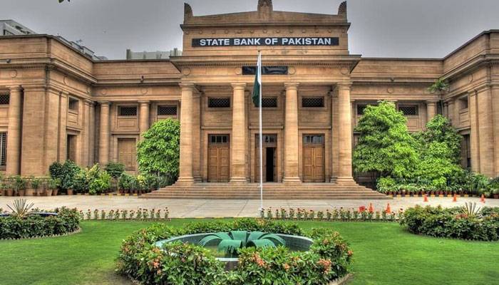 اسٹیٹ بینک نے  2 ماہ کیلئے شرح سود برقرار رکھنے کا اعلان کردیا