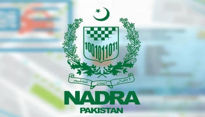  نادرا نے ’ڈی میٹریلائزڈ آئی ڈی کارڈ‘ کا اجراءکردیا
