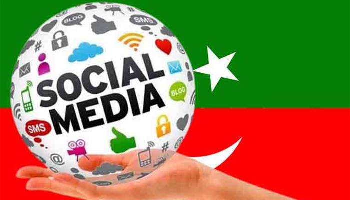 منفی پروپیگنڈے میں ملوث پی ٹی آئی کے 25 رہنما آج دوبارہ JIT طلب