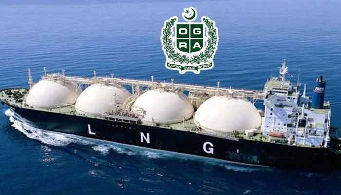 اوگرا نے مارچ کے لیے آر ایل این جی کی قیمت میں اضافہ کر دیا 