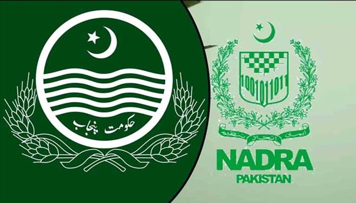 محکمہ داخلہ کی نادرا کو اسلحہ لائسنس کیساتھ کیوآر کوڈ لگانے کی ہدایت
