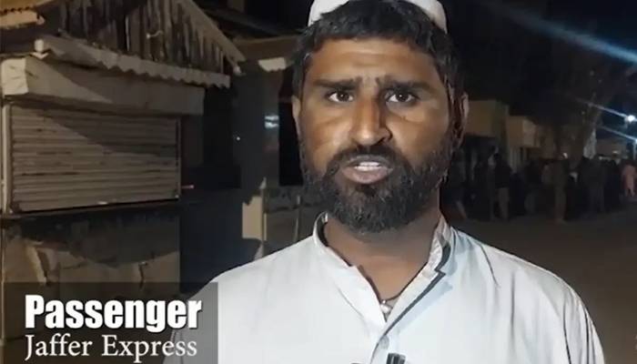 جعفرایکسپریس کامیاب آپریشن پربلوچ عوام کا فوج کوخراج تحسین