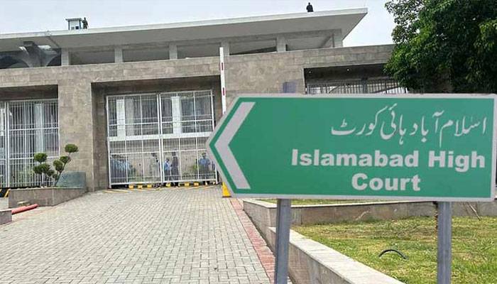 جنید اکبر و دیگر کی عمران خان سے ملاقات کی درخواست پر فیصلہ محفوظ