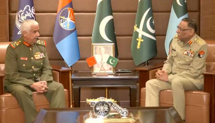 بحرین نیشنل گارڈ کے کمانڈر جنرل کی چیئرمین جوائنٹ چیفس آف سٹاف کمیٹی سے ملاقات