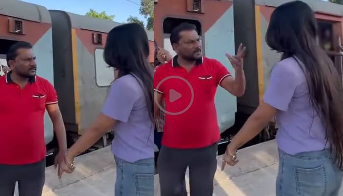 لڑکی کو ریلوے اسٹیشن پر ویڈیو بنانا مہنگا پڑگیا، ویڈیو دیکھیں