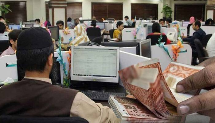 چھوٹی عید پر ملازمین کیلئے بڑا سرپرائز، موجیں لگ گئیں