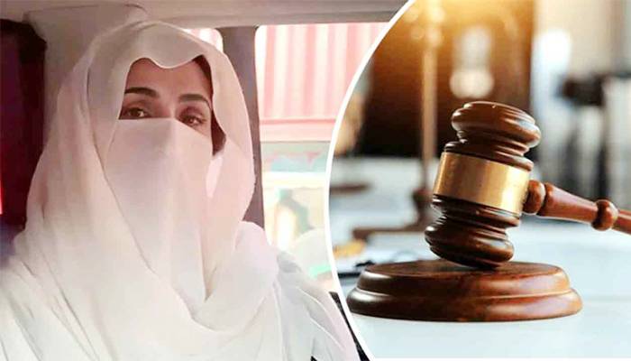 26 نومبر احتجاج میں بشریٰ بی بی کوعدالت سےبڑاریلیف مل گیا