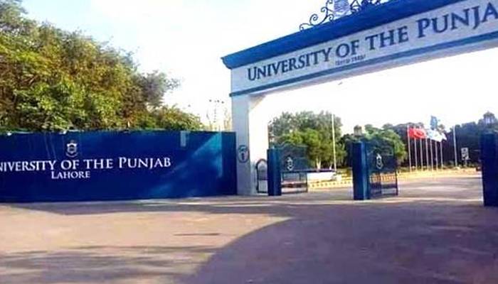 دہشت گرد حملوں کی حالیہ لہر پرمحکمہ داخلہ پنجاب کا الرٹ  جاری