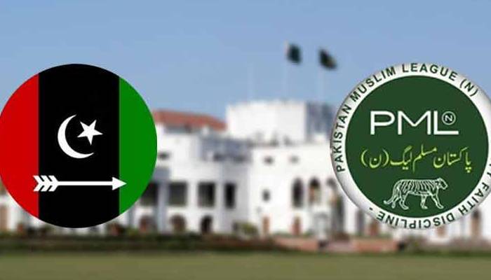 ن لیگ اور پیپلزپارٹی کا مشترکہ اعلامیہ جاری، اہم فیصلے