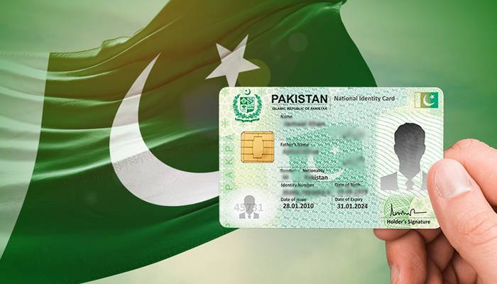 شناختی کارڈ کی تجدید کب کروائی جائے؟ شہری ہوجائیں خبردار!