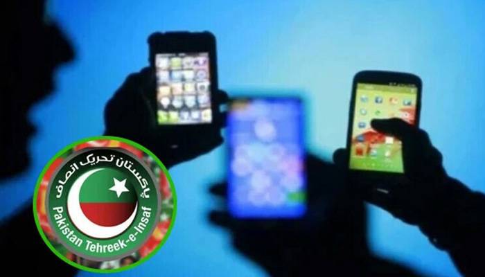 سوشل میڈیامنفی پروپیگنڈا کرنےپرJIT نےPTIکے16افراددوبارہ طلب کرلیے