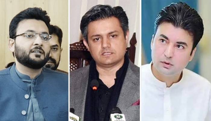 جوڈیشل کمپلیکس حملہ کیسز:مراد سعید، حماد اظہر اور فرخ حبیب اشتہاری قرار