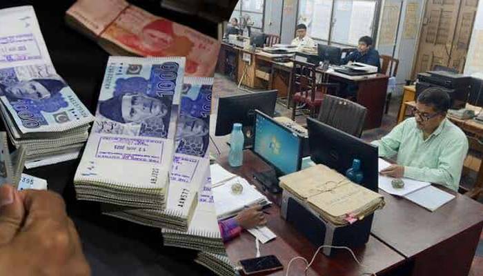 عید الفطر سے قبل تنخواہوں اور پنشن سے متعلق بڑا اعلان 