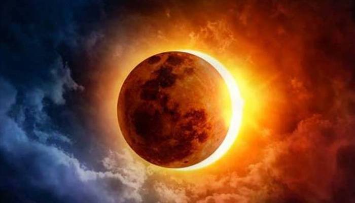 رواں سال کا پہلا سورج گرہن کب ہوگا؟ماہرفلکیات کی پیشگوئی
