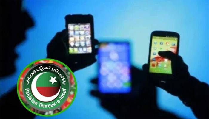  سوشل میڈیاپروپیگنڈا،پی ٹی آئی کےسینئر رہنماؤں کو دوبارہ جے آئی ٹی نے بُلالیا