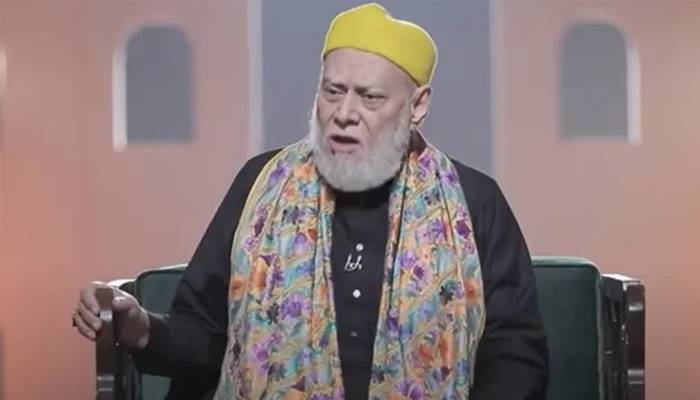 شطرنج اور تاش کھیلناجائز ہے،جامعہ الازہر 