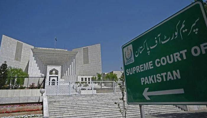 سپریم کورٹ میں خصوصی اینٹی کرپشن ہاٹ لائن قائم کردی گئی