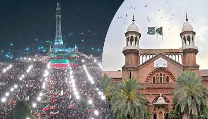 PTIکی مینارپاکستان جلسے کی درخواست پرڈپٹی کمشنر لاہور سے جواب طلب