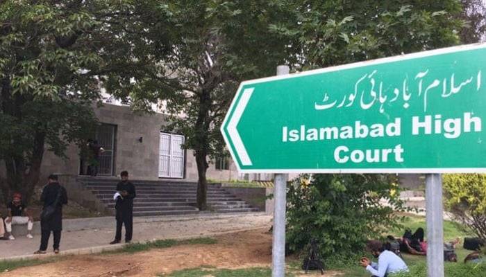 عمران خان ملاقاتوں سے متعلق 20 سے زائد کیسز میں اہم پیشرفت