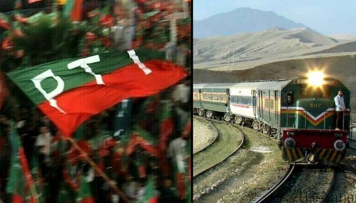سانحہ جعفر ایکسپریس:پی ٹی آئی کا عید کے بعد اےپی سی بلانے کا اعلان