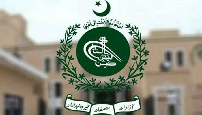 الیکشن کمیشن میں بڑے پیمانے پر تقرریاں وتبادلے 