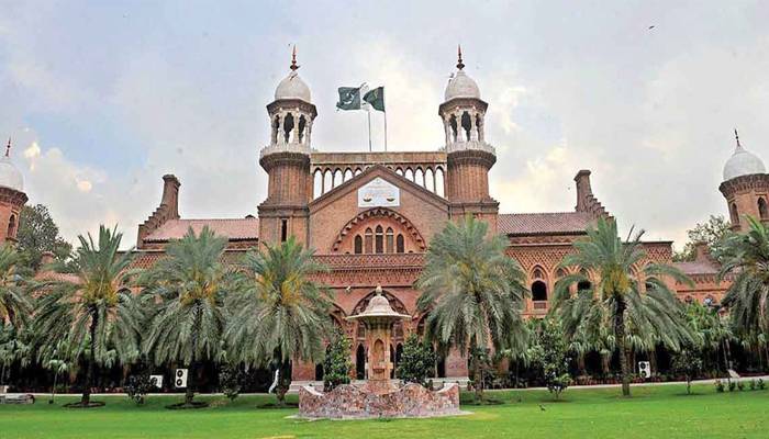 لاہور ہائیکورٹ: بینکوں کی اضافی آمدن پر ٹیکس سے متعلق حکم امتناع خارج