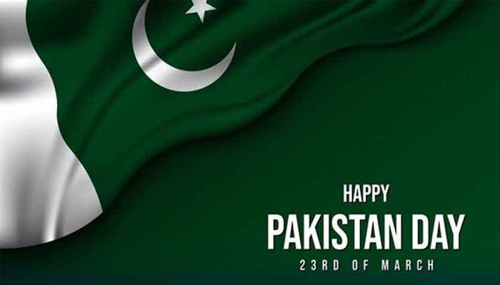 23مارچ کی مناسبت سےآئی ایس پی آر کی جانب سے نغمہ جاری کر دیا گیا