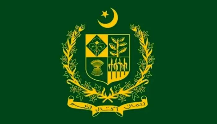 وفاقی حکومت نے 11نئے لا افسران کی تقرری کردی