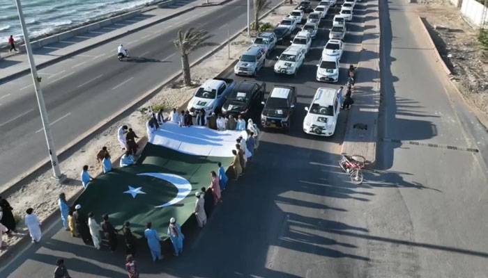 گوادر: یوم پاکستان کے موقع پر اعظیم الشان ریلی، عوام کا پاکستان  سے محبت کا مظاہرہ