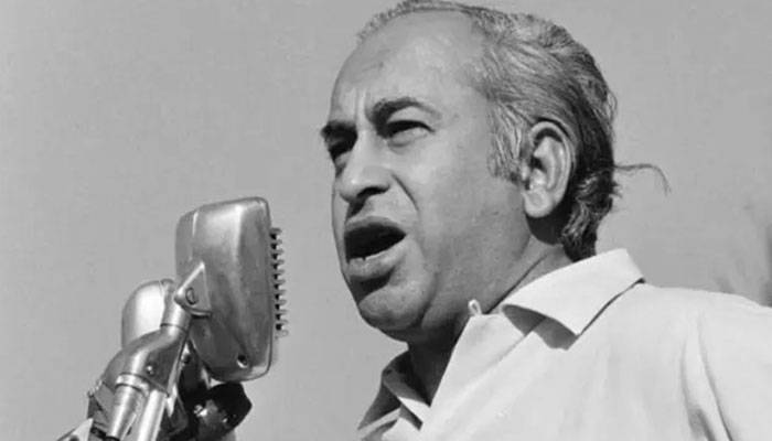 شہید ذوالفقار علی بھٹو  کوبہترین خدمات پر بعد ازوفات نشان پاکستان عطا کردیا گیا
