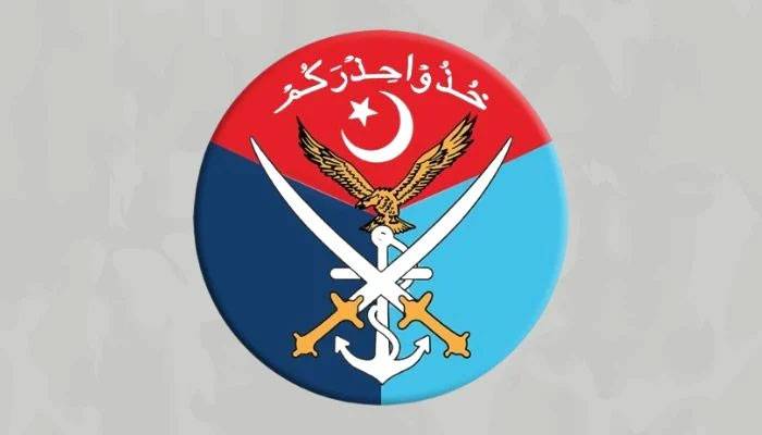 صدر آصف زرداری کا مسلح افواج کے جوانوں ، افسران کیلئے فوجی اعزازات کا اعلان 
