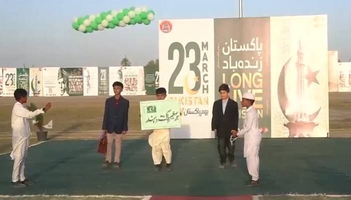تربت:عوام کا یوم پاکستان23مارچ2025کودہشتگردی کیخلاف تجدیدعہد