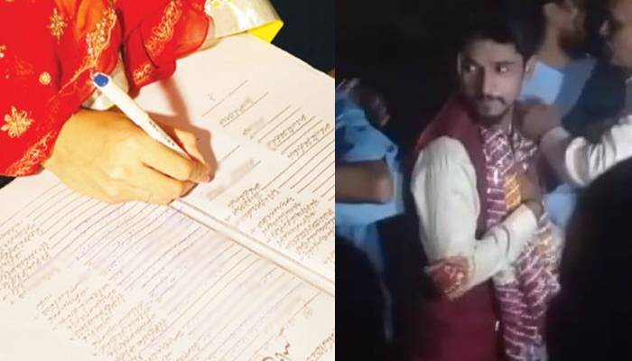 مریضہ خاتون کی خواہش پوری کر دی گئی، ہسپتال میں بیٹی کا نکاح