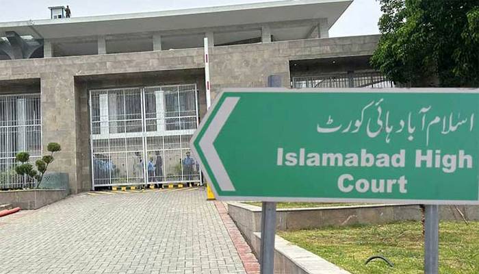 پی ٹی آئی رہنماؤں کو طلب کرنیوالی جے آئی ٹی چیلنج، فریقین کو نوٹسز جاری