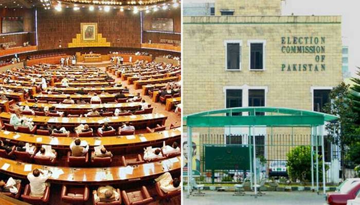 24سابق ارکان اسمبلی نااہل قرار،الیکشن کمیشن نےبڑافیصلہ سنادیا