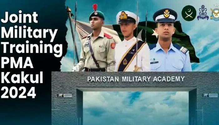 پاکستان کی تاریخ میں پہلی بار تینوں مسلح افواج کے جوانوں کی مشترکہ ٹریننگ