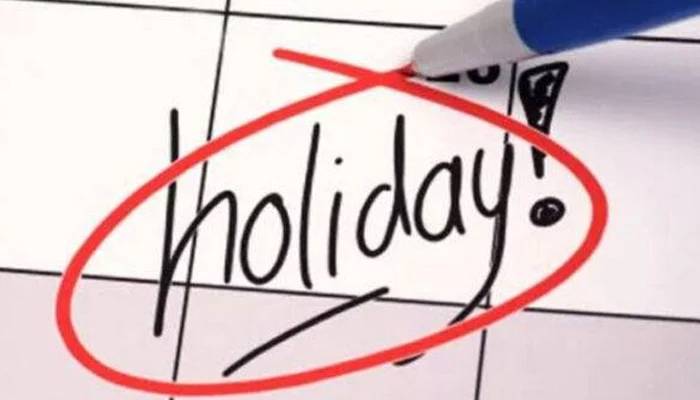 طلباءکیلئےبڑی خبر، ایک اور چھٹی کا اعلان ہوگیا