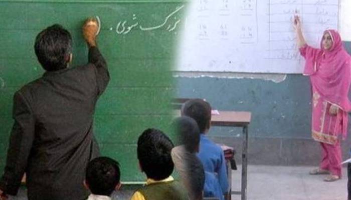 بریکنگ نیوز!اساتذہ پربڑی پابندی عائد