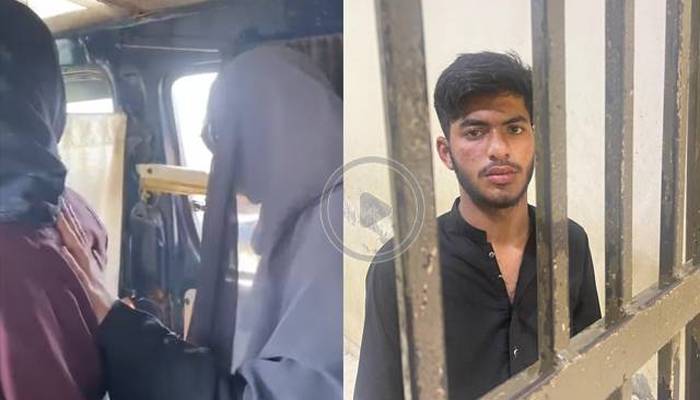 سیالکوٹ؛ یونیورسٹی کی طالبات کی ویگن روکنے اور ہراساں کرنیوالا مرکزی ملزم گرفتار