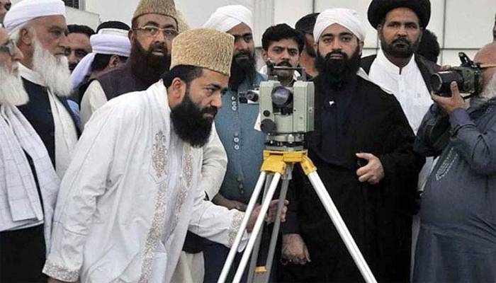 پاکستان میں شوال کا چاند دیکھنے کیلئے مرکزی رویت ہلال کمیٹی کا اجلاس آج ہوگا
