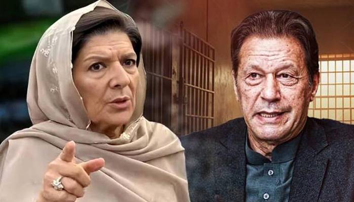 عمران خان سے ملاقات پر پابندی صرف فیملی ارکان پر تھی؟علیمہ خان بول پڑیں