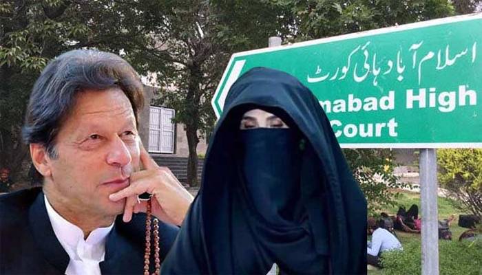 عمران خان سےملاقات نہ کرانے پر اسلام آباد ہائیکورٹ میں توہین عدالت کی درخواست