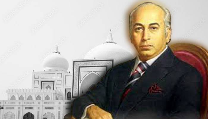 قائد عوام شہید ذوالفقار علی بھٹو کی آج46ویں برسی منائی جارہی ہے